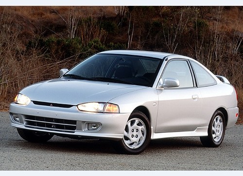Product picture 1998-2003 Mitsubishi Mirage Service Repair Workshop Manual Download
