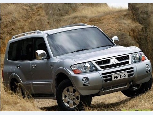 Product picture 2002 Mitsubishi Pajero NP Service Repair Workshop Manual Download